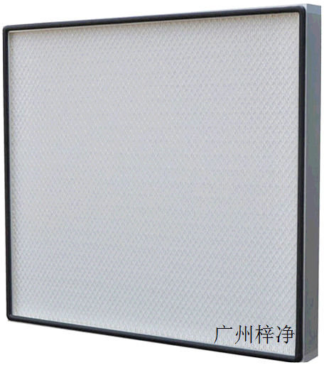 無(wú)隔板高效過(guò)濾器 無(wú)隔板高效過(guò)濾器