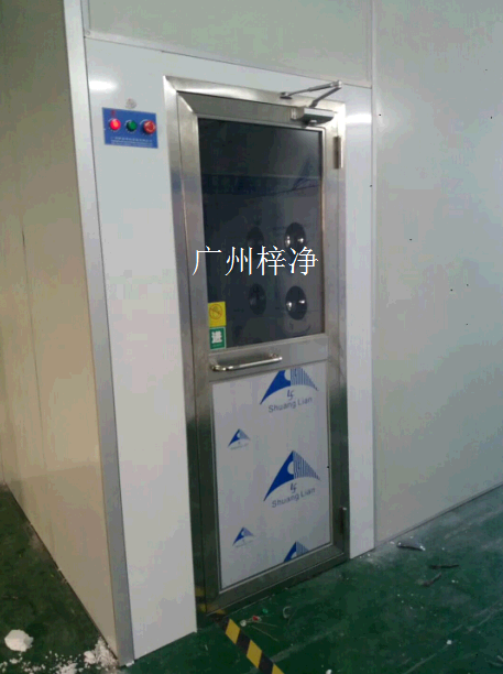 風(fēng)淋室 風(fēng)淋室