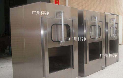 手動(dòng)升降傳遞窗與醫(yī)用電動(dòng)升降式傳遞窗和自動(dòng)升降玻璃傳遞窗是無(wú)塵車間潔凈室的一種凈化設(shè)備 手動(dòng)升降傳遞窗與醫(yī)用電動(dòng)升降式傳遞窗和自動(dòng)升降玻璃傳遞窗是無(wú)塵車間潔凈室的一種凈化設(shè)備