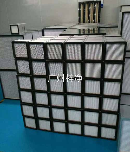 高效空氣過濾器 高效空氣過濾器