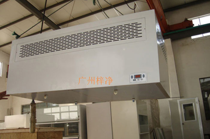 層流罩是一種可提供局部潔凈環境的空氣凈化單元 層流罩是一種可提供局部潔凈環境的空氣凈化單元