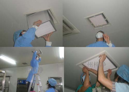 高效過濾器更換操作的內容 高效過濾器更換操作的內容