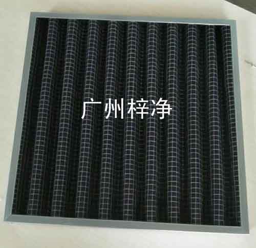 平板式活性炭初效過濾器 平板式活性炭初效過濾器