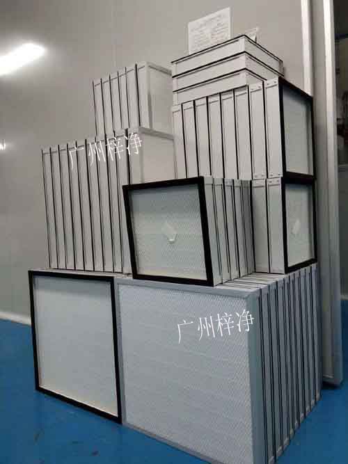 高效空氣過濾器產(chǎn)品圖 高效空氣過濾器產(chǎn)品圖