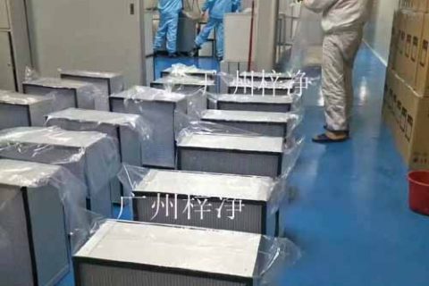 HEPA高效空氣過濾器的能力計算