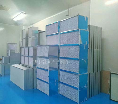 高效空氣過濾器生產車間 高效空氣過濾器生產車間