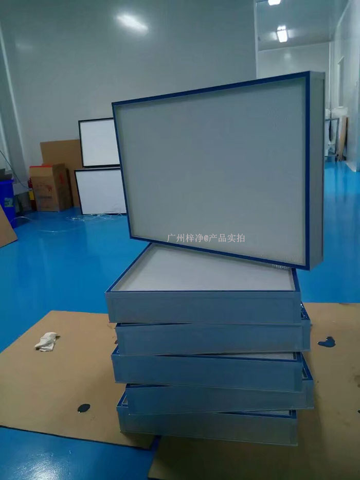 液槽式高效過濾器 液槽式高效過濾器