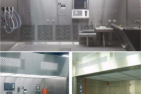 稱量房|負壓稱量房