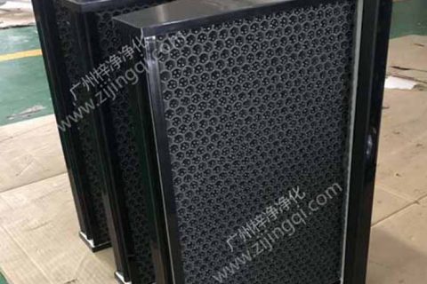 一種組合式顆?；钚蕴窟^濾器的制作方法(V型)