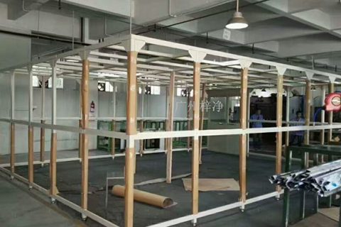 十萬(wàn)級(jí)潔凈棚