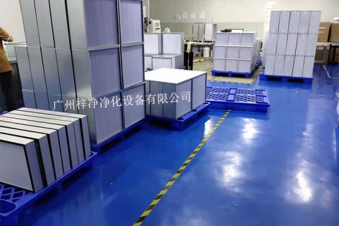 高效過濾器如何正確安裝密封墊？