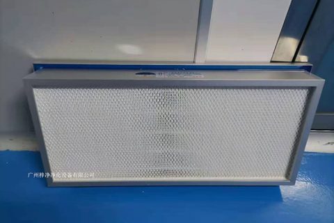 液槽高效過濾器與普通高效過濾器的過濾原理