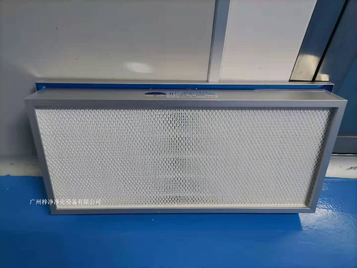 液槽式高效過濾器廣泛應(yīng)用于制藥、食品、化工、電子等行業(yè)。 液槽式高效過濾器廣泛應(yīng)用于制藥、食品、化工、電子等行業(yè)。