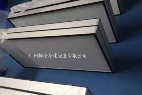 無隔板高效過濾器適用環(huán)境