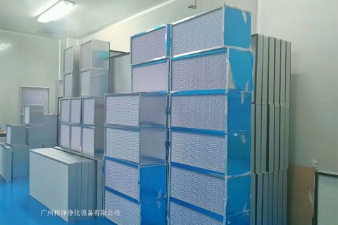 高效過濾器密封膠容量標準的相關內容