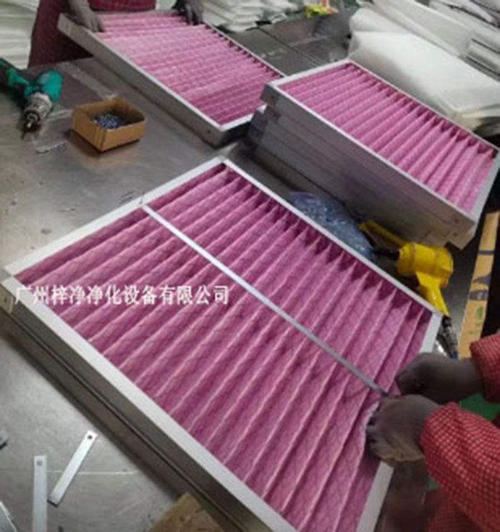 中效空氣過濾器適用于多種場合,如醫院、實驗室、制藥廠、電子制造車間等對空氣質量要求較高的場所。 中效空氣過濾器適用于多種場合,如醫院、實驗室、制藥廠、電子制造車間等對空氣質量要求較高的場所。